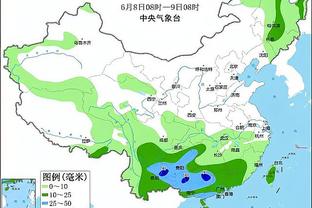 开云手机版app官方入口下载截图4